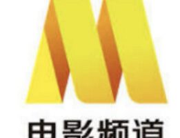 电影天堂