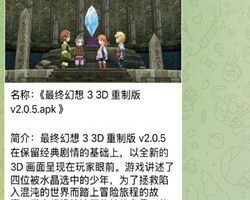 telegram游戏资源群组推荐