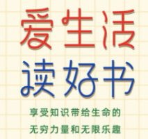 电报搜索机器人,telegram电子书机器人
