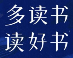 telegram电子书群，电子书/听书/期刊