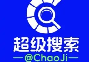 电报搜索机器人,telegram小说搜索