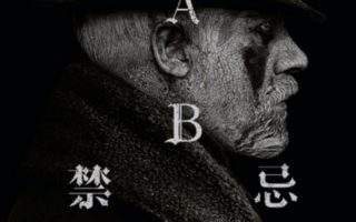 telegram小说下载,成人小说