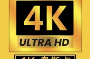 telegram电影群,奥斯卡4K蓝光影视磁力站