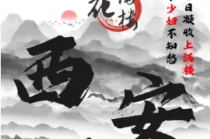 telegram修车群,全国修车资源公开榜