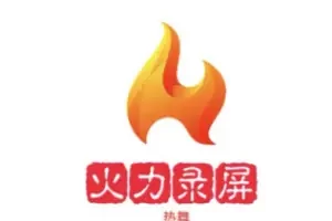 telegram直播群,直播录屏热舞