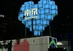 telegram本地群,南京修车交流群