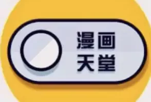 telegram漫画频道,成人漫画天堂
