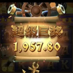 telegram赌博群，PC加拿大28/AG捕鱼/真人百家乐