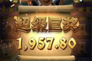 telegram赌博群，PC加拿大28/AG捕鱼/真人百家乐