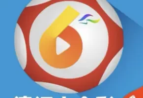 telegram六合彩群，澳门六合彩