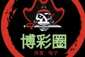 博彩tg群,博彩圈体育电子交流