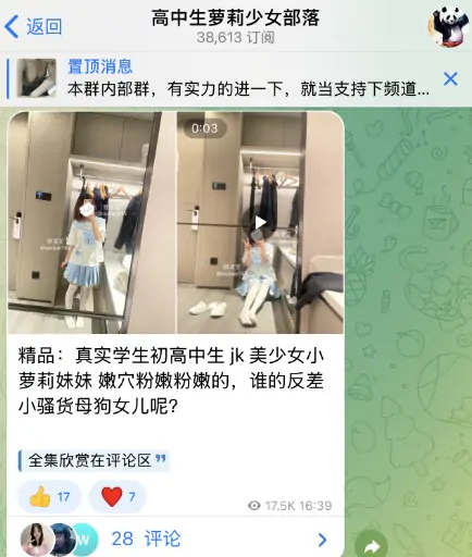 TG开车群，优秀的开车飞机群！
