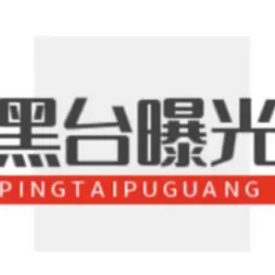 TG博彩群，博彩黑平台曝光