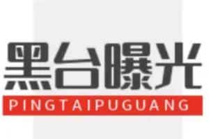 TG博彩群,博彩黑平台曝光