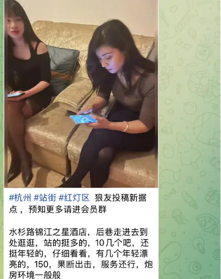 telegram修车群，分享优秀的电报修车群！