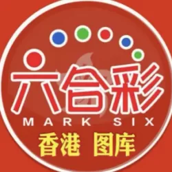 telegram六合彩群，六合彩资料