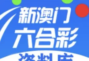 电报六合彩群，澳门六合彩