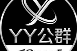电报担保群，YY担保公群
