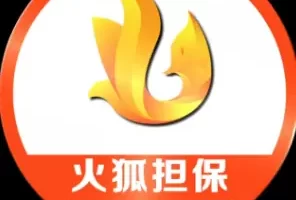 飞机担保群，火狐担保群