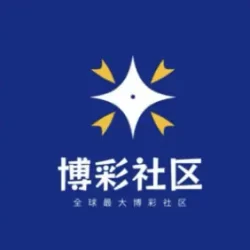 telegram博彩群组，博彩社区时时彩平台曝光