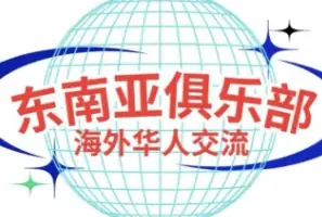 电报博彩群,博彩交流群