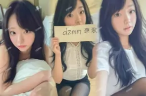 成人电报群,浮力机福利姬