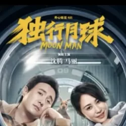 最新电影电报群，电影频道