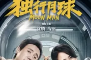 最新电影电报群，电影频道