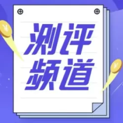 telegram上海修车群，上海修车指南