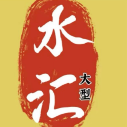吉隆坡下水群，吉隆坡修车上门