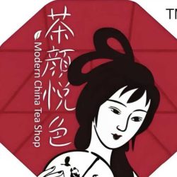 电报修车群，长沙茶颜悦色