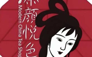 电报修车群，长沙茶颜悦色